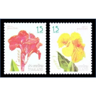 แสตมป์ไทย 2559 ดอกพุทธรักษา ชุดที่ 2 (Colourful Cannas) ชุดปีใหม่ 2560 (ยังไม่ใช้)