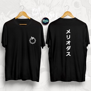 【💘💘】เสื้อยืดพิมพ์ลายแฟชั่น ใหม่ เสื้อยืด P2 Nanatsu No Taizai Combed 30s Polyflex