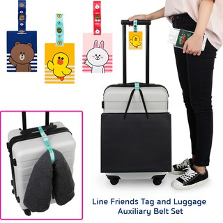 [ของแท้+พร้อมส่ง] Line Friends Travel Tag &amp; Auxiliary Belt Set ป้ายชื่อห้อยกระเป๋าและที่ห้อยสัมภาระ