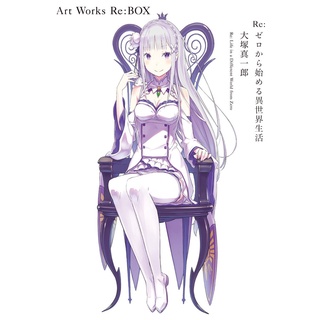 Re:ゼロから始める異世界生活 大塚真一郎 Art Works Re:BOX (Re:Zero)  //  Art Works Re:BOX&lt;2nd&gt;