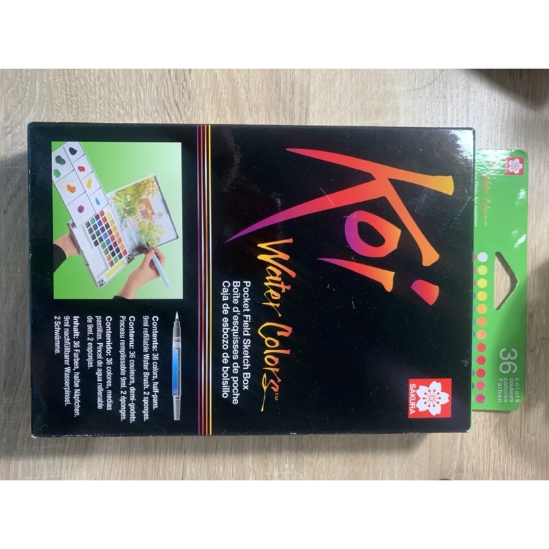 สีน้ำ koi 36สี Koi water colors