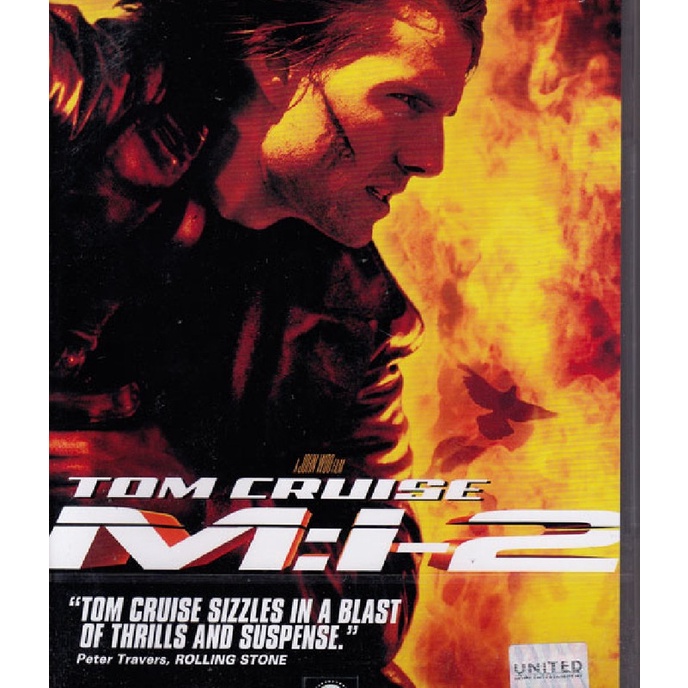 Mission Impossible 2 (2000) ฝ่าปฏิบัติการสะท้านโลก 2 (DVD) ดีวีดี