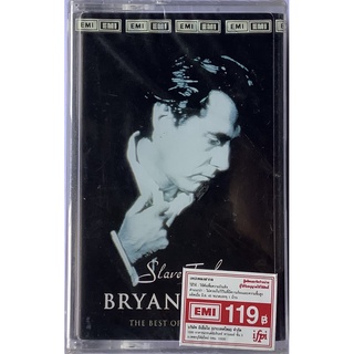 Cassette Tape เทปคาสเซ็ตเพลง Bryan Ferry The Best Of The Ballads ลิขสิทธิ์ ซีล Roxy Music