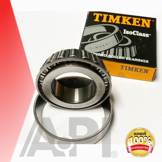 Timken ลูกปืนล้อหลัง ISUZU TFR (32209JR) Poland (45mm x 85mm x 23mm)