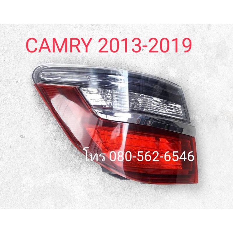 ของเเทเ!! ไฟท้าย​camry​ 2013 -​2019​  ไฟท้ายคัมรี่ camry2015 camry2016 camry2017 camry2018 camry2019