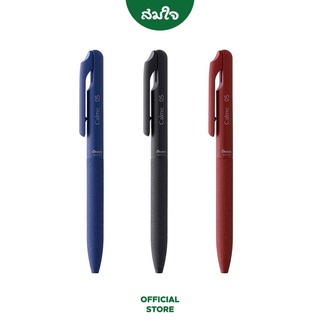 Pentel (เพนเทล) ปากกาลูกลื่น Calme รุ่น BXA105 ขนาด 0.5 มม.