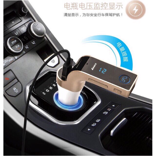 🚗Car Bluetooth บลูทูธรถยนต์ 🚗car G7 งานแท้