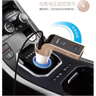 🚗Car Bluetooth บลูทูธรถยนต์ 🚗car G7 งานแท้