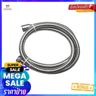 สายฝักบัว SHOWER PRO SQ-1 150 ซม.SHOWER HOSE SHOWER PRO SQ-1 150CM