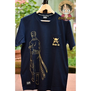 [โค้ดส่วนลด 9SAM60 ลดทันที 60.-]T-shirt DOP-1517 มีสีกรมและสีเขียว RORONOA ZORO