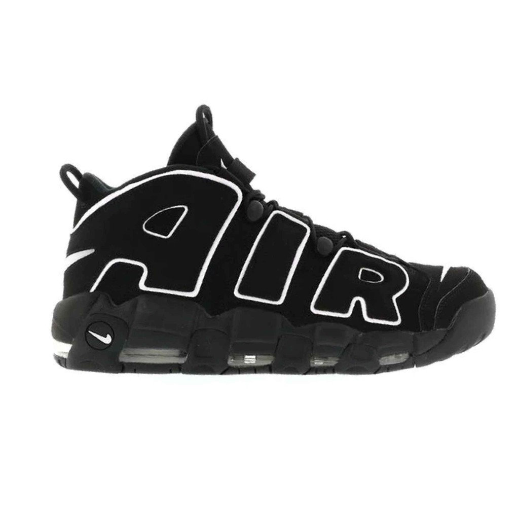 air more uptempo 2020