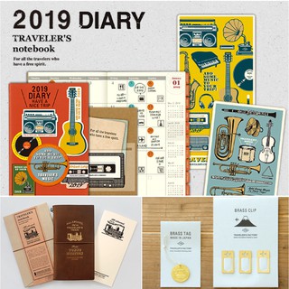 สมุดบันทึก Midori Traveler’s Notebook ✈️ Tokyo Station Edition TN planner