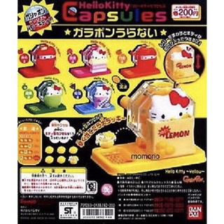 กาชาปอง คิตตี้ Sanrio Hello Kitty Capsules Lucky Draw Vending Machine Gashapon (Set of 6)