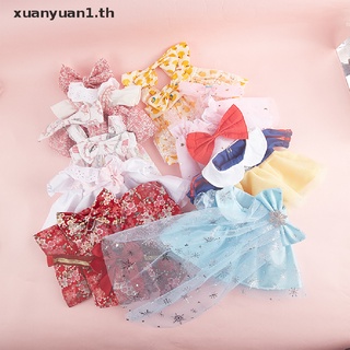 Xuan เสื้อผ้าตุ๊กตาเป็ดสีเหลือง 30 ซม. ของขวัญ