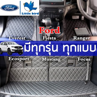 LittleBird Ford พรมปูพื้นรถยนต์ EVEREST RANGER 2Dr 4Dr Fiesta Ecosport Mustang Eco Boost Focus ฟอร์ด พรมรถยนต์