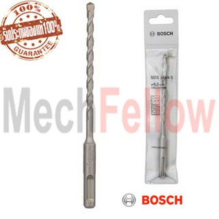 ดอกสว่านเจาะกระแทก SDS plus-1 6.5x100/160 mm.BOSCH