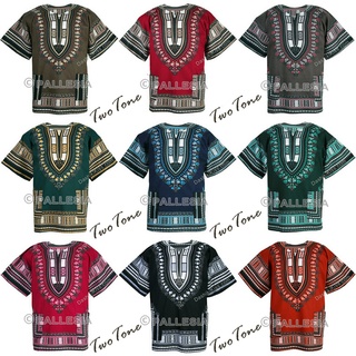 เสื้อจังโก้ ทูโทน สไตล์โบฮีเมี่ยน ผ้าดีสีไม่ตก cotton100% เส…