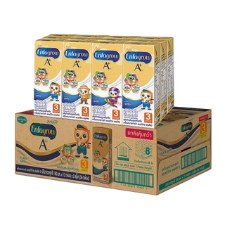 เอน-ฟาโกร เอพลัส นมยูเอชที สูตร 3 รสจืด 180 ml. x 36 กล่อง