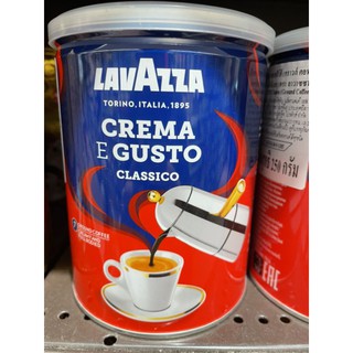 LAVAZZA CREMA GUSTO 250 G