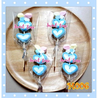 มาร์ชเมลโล่เสียบไม้ หัวใจฟ้า ยกโหล (12ไม้) Blue Heart Marshmallow 12 pieces/pack