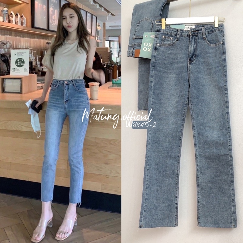 8845-2 ยีนส์ขาตัด กางเกงยีนส์ งานป้ายแบรนด์XOXO ของแท้