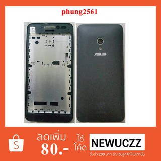 บอดี้ Asus Zenfone 4.5(T00Q)