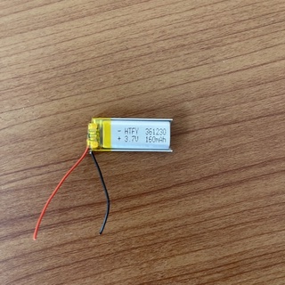 แบตเตอรี่ลิเทียม 3.7V160mah(361230)