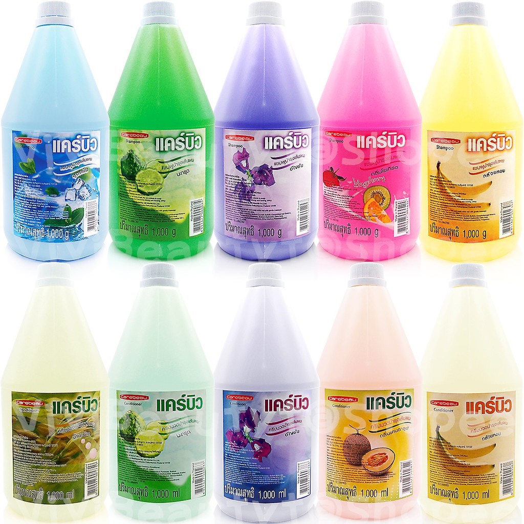 (มีหลายกลิ่น) Carebeau แชมพู 1000 กรัม ครีมนวด Shampoo & Conditioner 1 ลิตร 1,000 g แกลลอน แคร์บิว