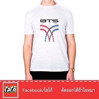 Logo เสื้อสกีนลาย bts