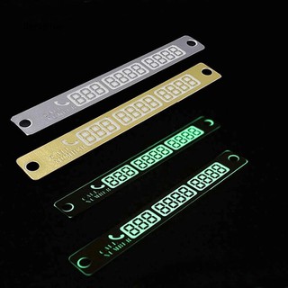 DKBL_Car Auto Temporary Parking Plate Luminous Sucker Phone Number Card Notification