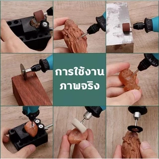 เครื่องเจียร์ mini สว่านจิ๋วไฟฟ้า ปรับความเร็วได้ แถมเครื่องประดับ23ชิ้น ขัด แกะสลัก กำจัดสนิม เจาะ ตัด เครื่องเดียวก็พอ