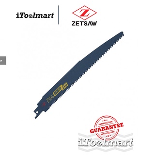 ZET SAW ใบเลื่อยชักคาร์ไบด์ CARBIDE HEAVY DUTY R-210 ขนาด 210 mm.