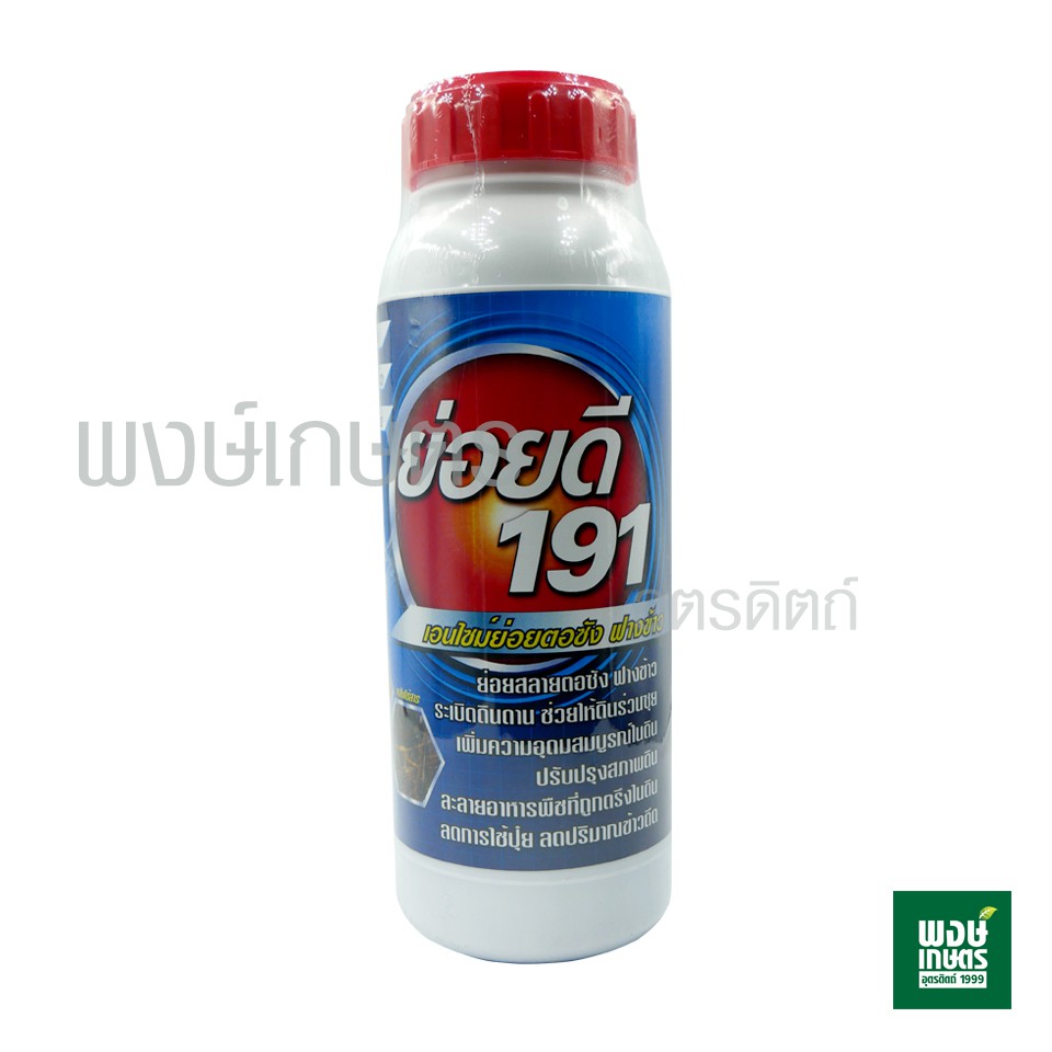 My Image 25