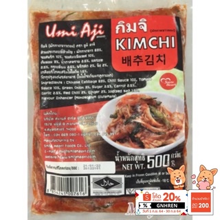 กิมจิ Umi Aji 500 กรัม