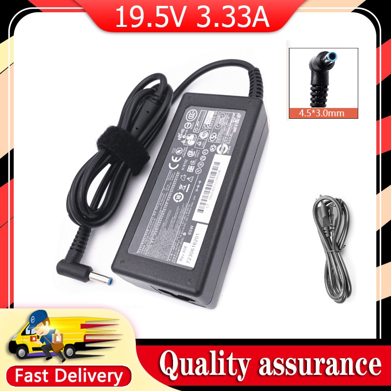 19.5V 3.33A 65W 4.5*3.0MM อะแดปเตอร์ไฟ AC สําหรับ HP 741727-001 HSTNN-CA40 740015-002 A045R07DH HSTN