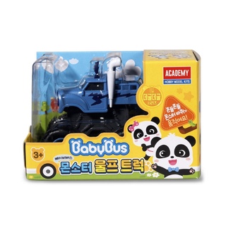 [BabyBus] Monster Wolf Truck, Little Toy Car