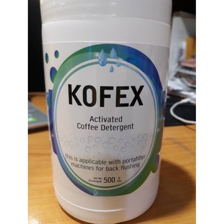 ผงขจัดคราบ ผงล้างหัวกรุ๊ป เครื่องชงกาแฟ Kofex 500g.By สุวภัทร SWP Shop