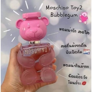 น้ำหอม Moschino Toy 2 Bubble Gum edp 30ml (กล่องซีล)