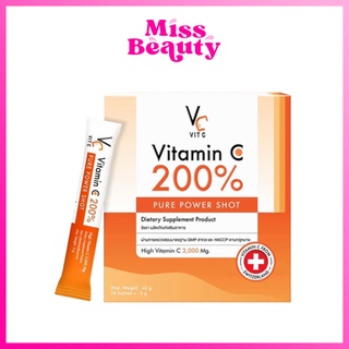 VC Vit c Vitamin C 200% Pure Power Shot High Vitamin C 3,000 mg. วิตซี วิตามินซี เพียว (14 ซอง x 1 กล่อง)