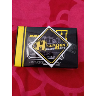 แคม125 s-r-x-ดรีม125-125iบังลม เฮงสุพรรณแท้ ตัวพาร์ทR ตัวใหม่ล่าสุดของทางเฮงสุพรรณ์