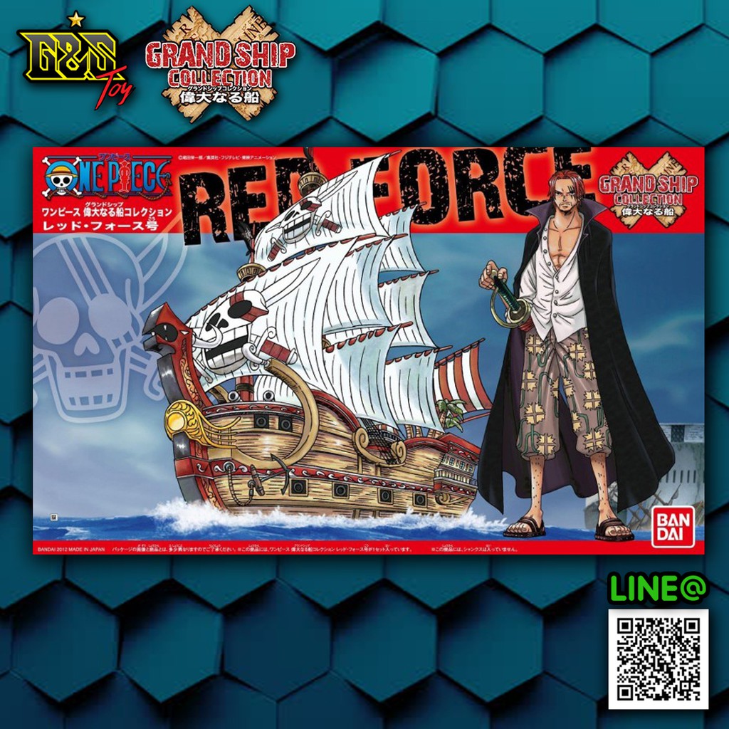 OnePiece Grand Ship Collection : Red Force เรือวันพีช