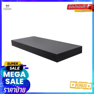 แผ่นชั้นไม้ซ่อนขา STACKO 60x24x5 ซม. สีเวงเก้FLOATING WOOD SHELF STACKO 60X24X5CM WENGE