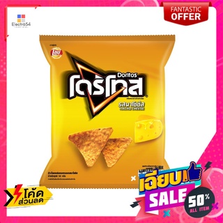 โดริโทสรสนาโชชีส 50 กรัม DORITOS NACHO CHEESE 50 G.