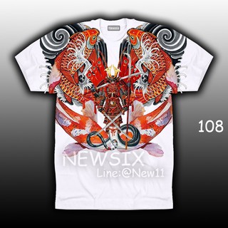 [โค้ดINC11FAลด70฿] Newsix Store เสื้อยืด รหัส 108