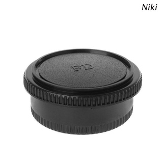 Niki Rear Lens Body Cap Camera Cover Anti-dust Mount Protection Plastic Black for Canon FD