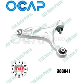 ปีกนกล่าง ตัวหน้า ข้างขวา (Track Control Arm) วอลโว่ VOLVO S80 I ปี 1998