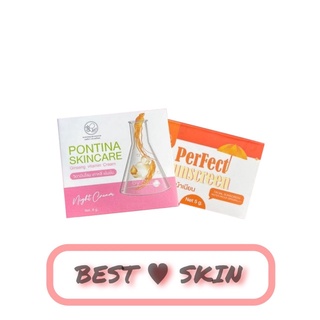 Pontina skincare พรทิน่าสกินแคร์ โสมไข่มุกเกาหลีแถม กันแดด