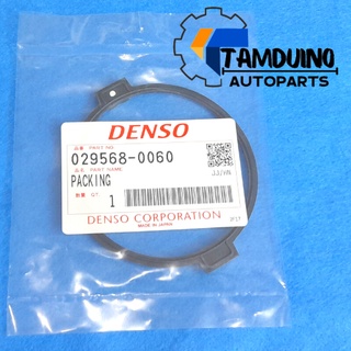 ปะเก็นฝา delco Zebra Espass Carry Katana Kijang Starlet DENSO