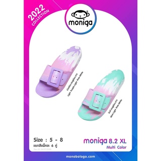 รองเท้าแตะแบบสวมแบรนด์ MONOBO รุ่น Moniga-8.2XL Multi