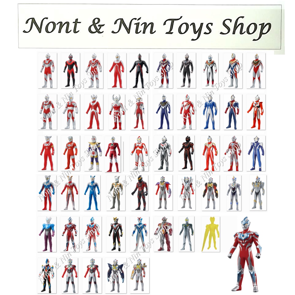 Ultraman (Ginga,Victory,X) DX Spark Doll .. สปาร์คดอล อุลตร้าแมนกิงกะ อุลตร้าแมนวิกตอรี่ และ อุลตร้า